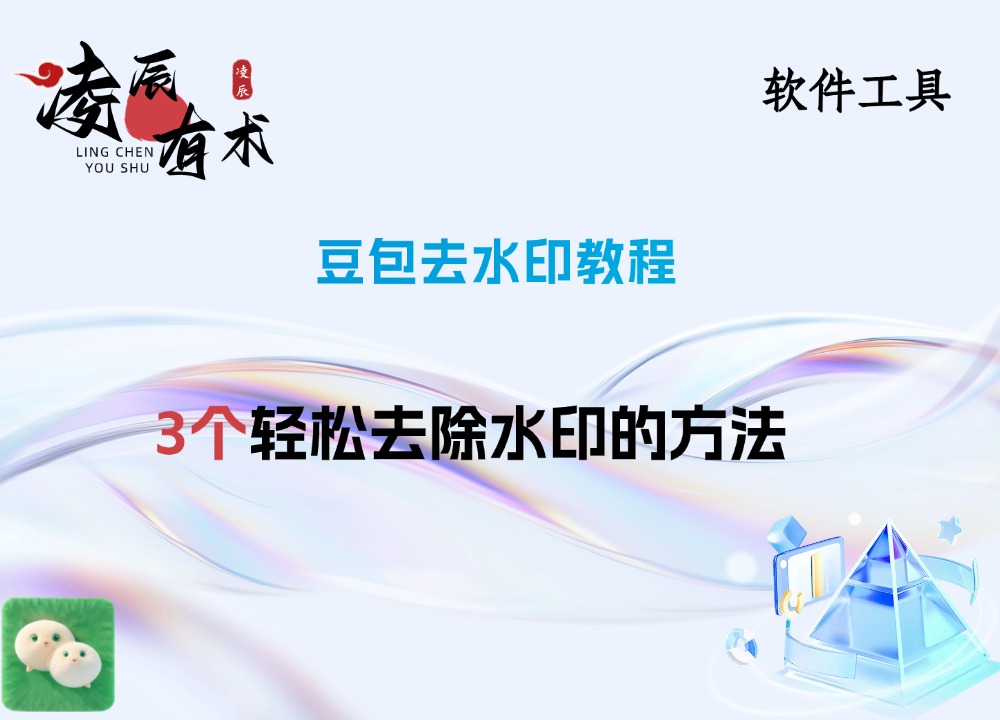 T250706189527-原始文件PSD - 副本.jpg