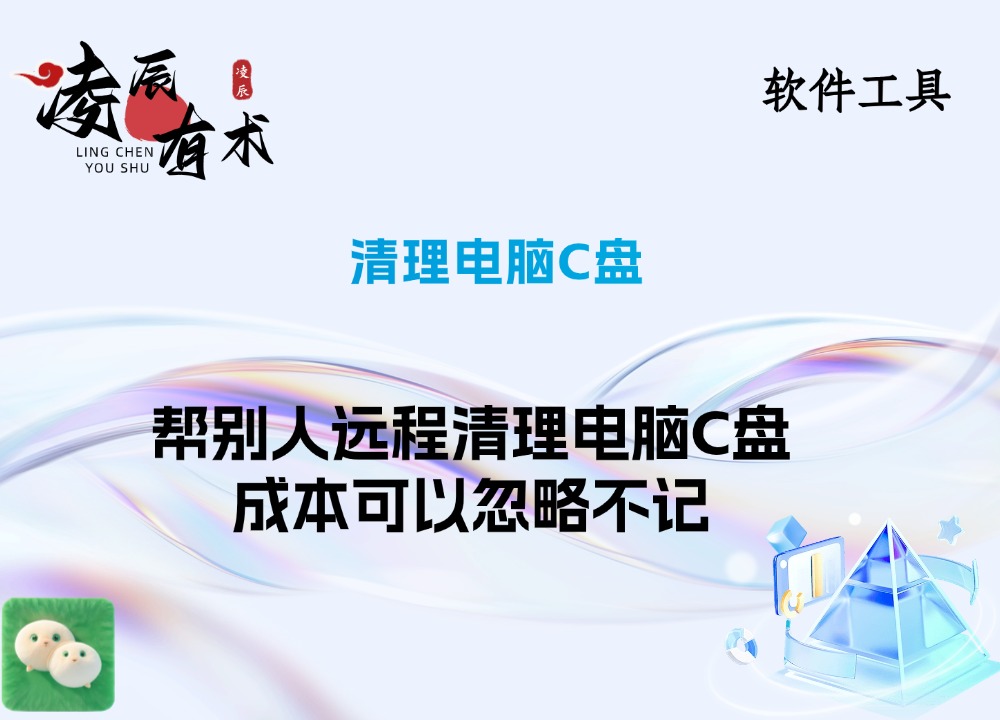 T250706189527-原始文件PSD - 副本.jpg