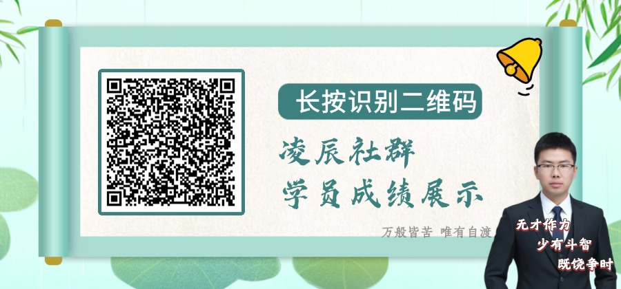 清明节线上宣传物料关注二维码 (1).jpg